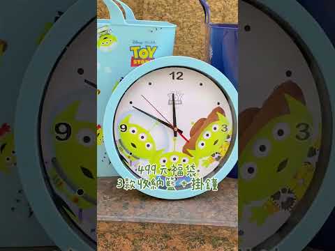 7 11超可愛肖像聖誕福袋！23款一次看