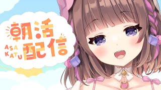 【#歌枠】クレ○ンしんちゃんとアン○ンマン🎤【#ぽえぽえたいむ 】