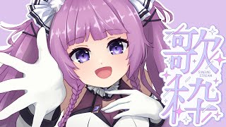 【 #歌枠 / #KARAOKE 】9月が始まったヨ🌙【久遠たま】 #shorts