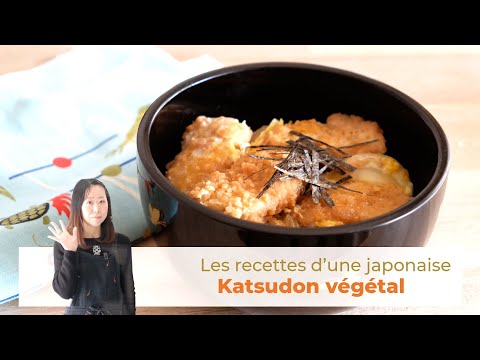 Recette Katsudon végétal | Les Recettes d'une Japonaise