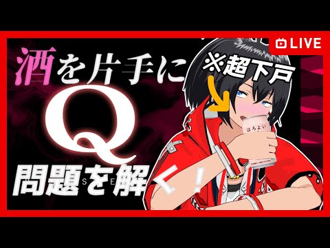 thumbnail_V3yKh4OaF2M