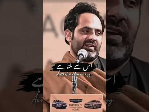 Lines💯👏#fypシ゚viral #poetry#lover#lines#sd#deep#fypシ゚viral