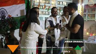 78th Independence Day Celebration by GECI