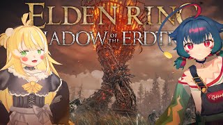 [Elden Ring: Shadow of the Erd Tree] Finding my friend @Inislein a hus