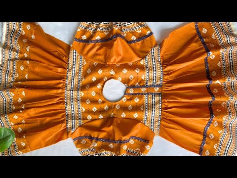 How to make Baby Frock From Cut pieces || baby Frock Design ||