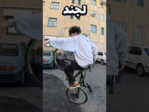 انواع #تکچرخ زن پارت2🚲