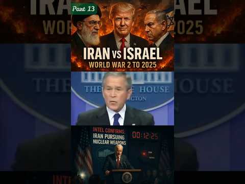 Jab Iran Ne Chupke Se Atom Bomb Banana Shuru Kiya! #IranNuclearSecrets #DrAbdulQadeerKhan #AtomicBom