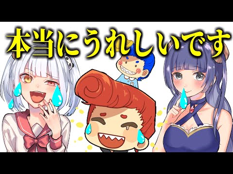 俺たちの夢が叶いました！！！！！！！！！　　　　　　　【フォートナイト】