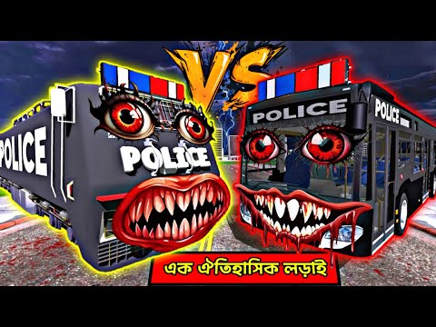 পুলিশ মুন V/S ফ্র্যাঙ্কলিনের ভয়ংকর Fight 💥- Police Moon Train vs Franklin in Indian Bikes Driving 3d