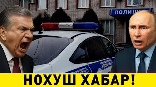 22-СЕНТЯБР НОХУШ ХАБАР РОССИЯ МИГРАНТЛАР ТАРКАТИНГ