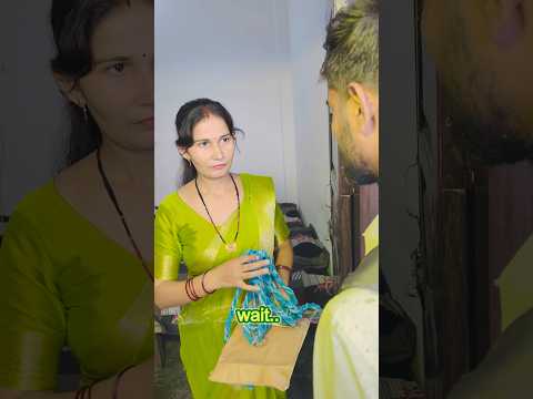 Madam ka parcel | mahilao ke liye massage | comedy | funny video #shorts #comedy #funnyvideos