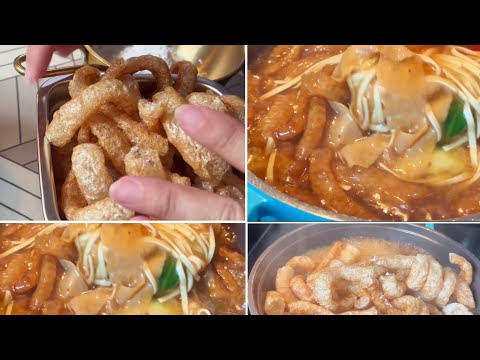 ဝက်ခေါက် ကော်ရည်  Glutinous soup with crispy pork