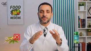 أعشاب خطيرة جدا