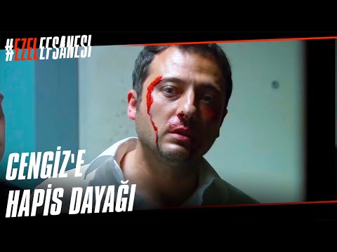 Ramiz Dayı'nın Selamı Var | Ezel