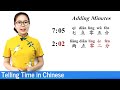 Telling Time in Chinese