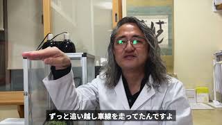 あおり運転は、なぜなくならないのか