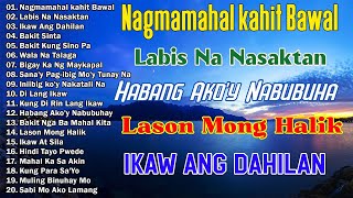 Non-stop Mga Lumang Tugtugin 60s 70s 80s 90s 💗 Pure Tagalog Pinoy Old Love Songs 💗 OPM Love Songs