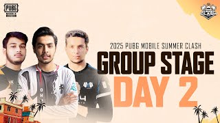 [Day 2] 2025 PMSC | Group Stage | The Clash Continues | #PUBGMOBILE #2025PMSC #PUBGMOBILEESPORTS