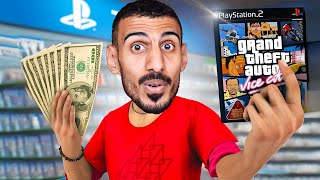 محاكي محل الالعاب: بعت اقراص اشهر الالعاب بالعالم | Console Shop Simulator