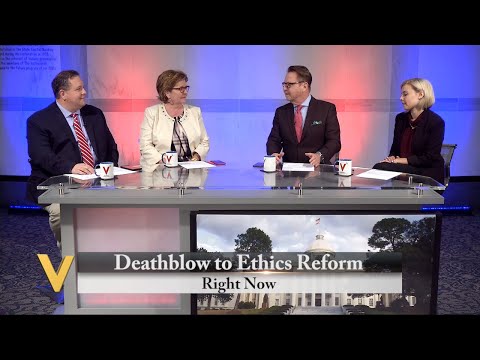 The V - March 4, 2018 - Deathblow to Ethics Reform