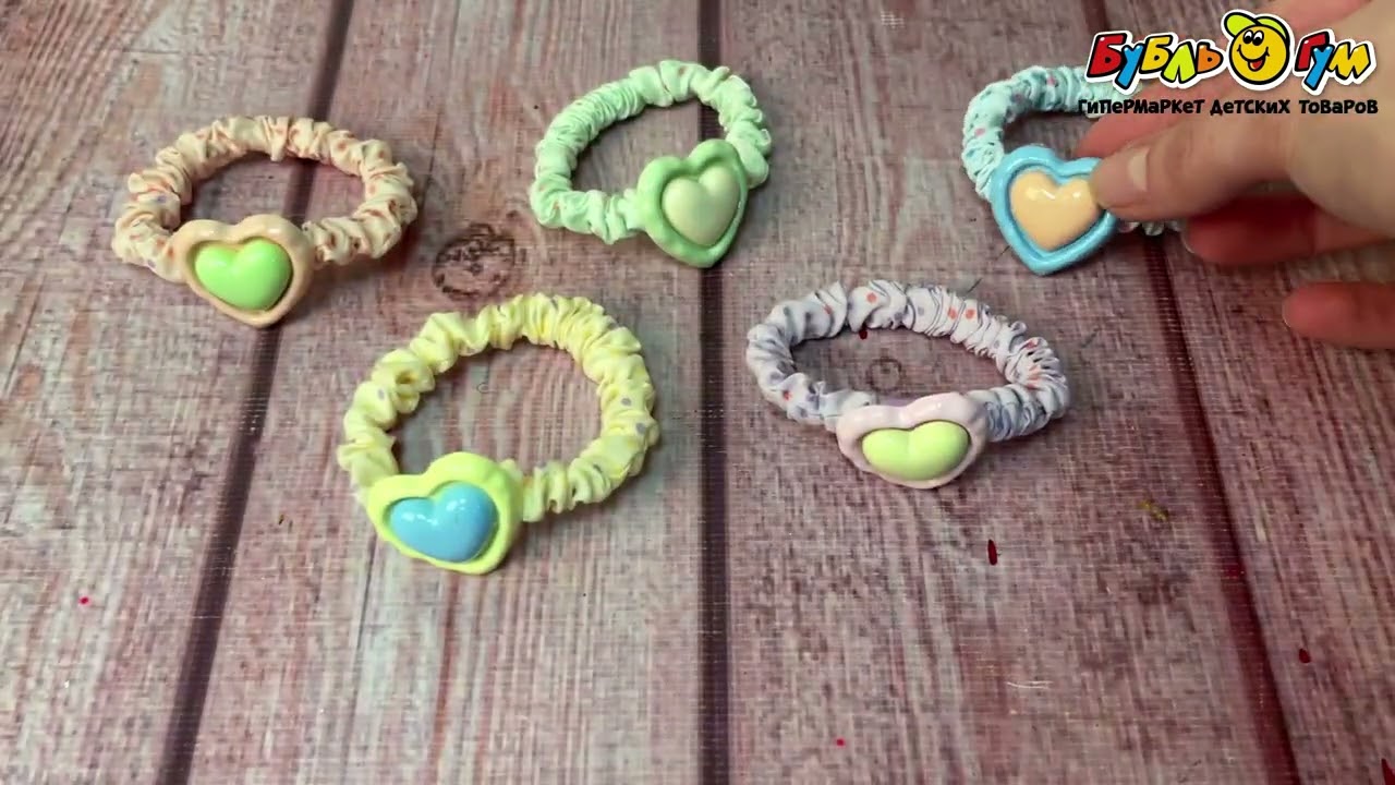 Набор резинок тканевых Сердца - видео Набор резинок тканевых Сердца - видео