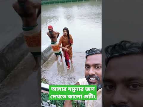 মুরগীওয়ালার প্রেম সিনেমা short video|Family entertainment bd