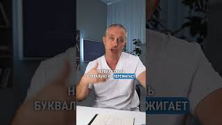 Витамины группы В - зачем и какая польза?  #шишонин #доктор #витамин