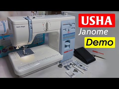 Best USHA Electric Janome Stitch Magic Silai Sewing Machine Review | Demo | tutorial in Hindi