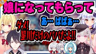 【必修科目】令和にコードギアスを布教出来て早口になる犬山たまき【#コードギアス布教解説 星川サラ/夢追翔/空澄セナ/白波らむね/字ぴろぱる/