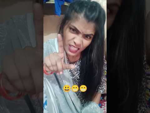 #funny 🤣😁😁 Garib samajh rahe ho kya mujhe funny video