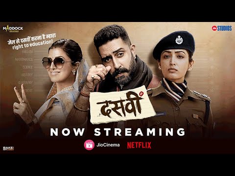 Dasvi - Official Trailer | Abhishek Bachchan | Yami | Nimrat | Dinesh Vijan | Tushar Jalota | 7 Apr