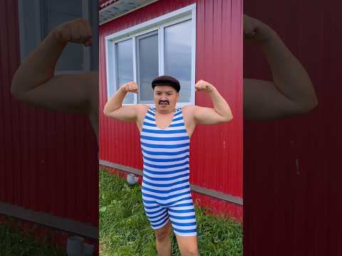 ОДИН ДЕНЬ ИЗ ЖИЗНИ БАТЬКОВ, УРАБОТАЛ ПЕТРОВИЧА , ПОРВАЛИ КОСТЮМ😂#shorts