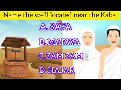 Islamic General Knowledge Quiz | 10 Questions | Islam Quiz