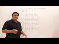 KMP Algorithm and Pattern Matching