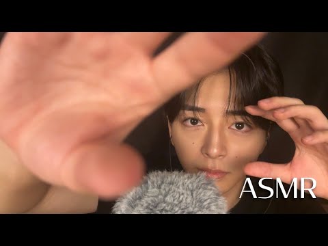 理系大学生[ASMR] 眠らせるハンドムーブメントとマウスサウンドと深い囁き。