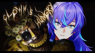 【Clown Is Hungry】わたしはピザの配達員です【星導ショウ/にじさんじ】