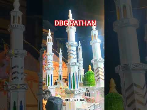 Jashan-E-Eid Milad-Un-Nabi 2026 Coming Soon! Dil Me Josh Aur Shandar Taiyari! ✨💚 #dbgpathan