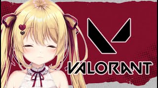 VALORANTするぞー！！！