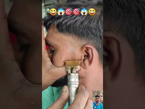 #foryou #hairstyle #reels #viral #viralvideo #salon #funny #comedy
