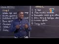 Physics Paper 510/1 Overview