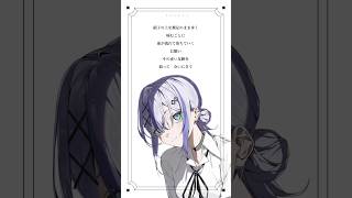 JANE DOE歌いました〜！【音ノ乃のの】#janedoe #米津玄師 #宇多田ヒカル #チェンソーマン #shorts