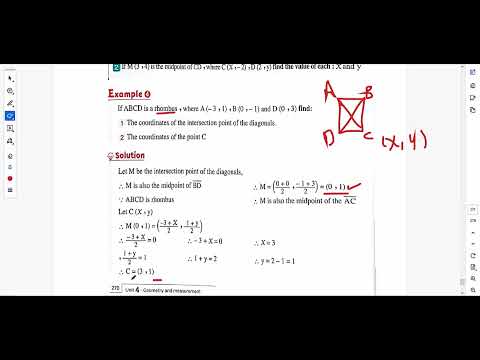 Coordinates-unit4 lesson8- Math prep 1- كتاب المعاصر ماث اولى اعدادى ترم اول