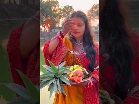 bhul chuk chhama kariha ye ho chhati mai 🙏🙏#shortvideo