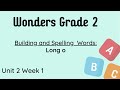 Blending and Spelling with Long O
