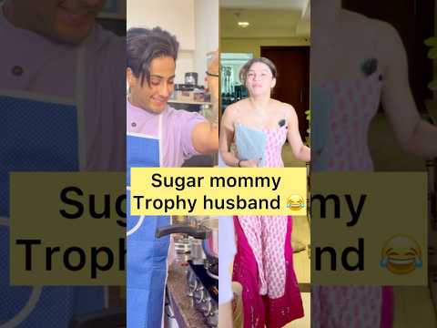 SUGAR MOMMY VS TROPHY HUSBAND 😂😭 #viralvideo #comedy #youtubeshorts #funny #trendingshorts
