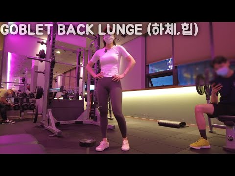 바디프로필 준비 회원 PT 기록(2) Back Muscle