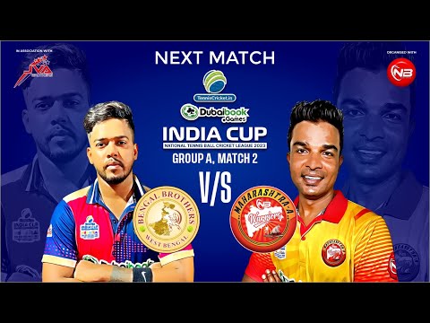 Maharashtra A Vs Bengal Warriors Match || India Cup 2023