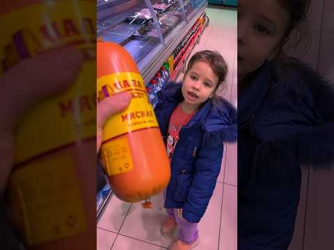 Берём или неа?