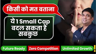 ये 1 Small Cap बदल सकता है सबकुछ | Future Ready, Zero Competition | Concord Enviro Analysis