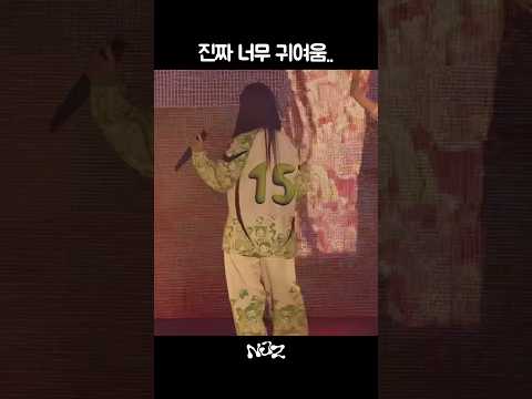 이 장면 중독성 엄청나다